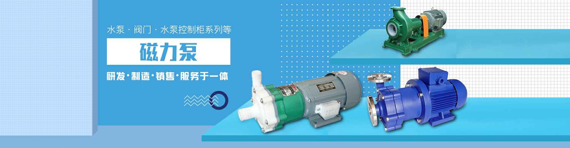 石家庄泽宇健康饮食咨询有限公司