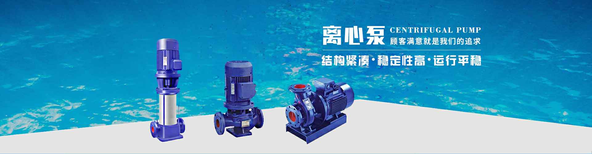 石家庄泽宇健康饮食咨询有限公司